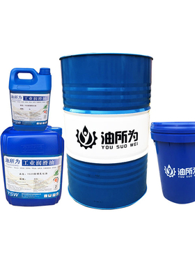 全合成切削液车床冷却p液绿色磨削液水溶性铝合金不锈钢防锈乳化
