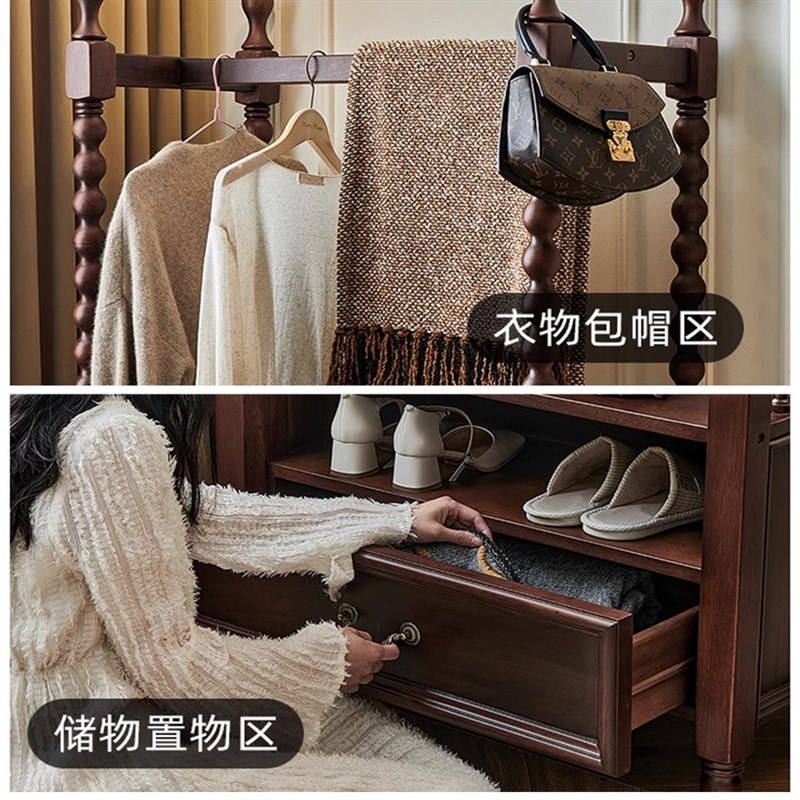法式复古实木衣帽架中古风卧室落地储物挂M衣架床边晚上放衣服神