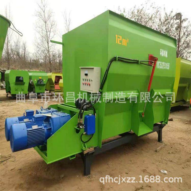 羊饲喂牛拌料机日TMR-7tr粉碎饲m料搅拌机全粮混合制备机,工业油品/胶粘/化学/实验室用品,混合设备,淘宝优惠券,粉丝福利购,淘宝优惠卷