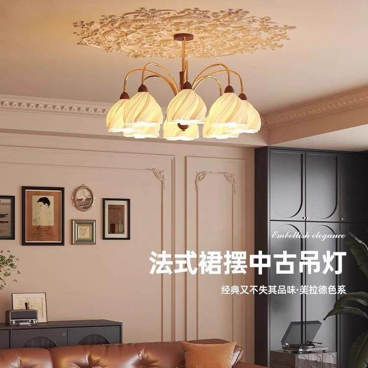 裙摆法复古胡桃木式奶油灯吊古客厅灯937大厅主灯护眼高级感中餐
