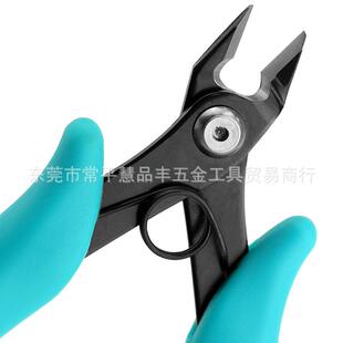 板田钳斜口锥形钳皇牌角剪钳4.5寸弹簧披风尖FCFC-120/MC/嘴MEN钳
