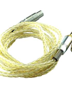 适用AK头戴式耳机线单晶铜镀银金Q701K702K71K2402K7镀银线1.12po