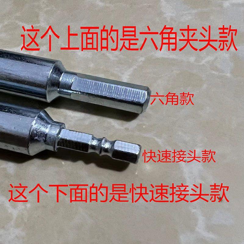 新款电工快速并线器自动