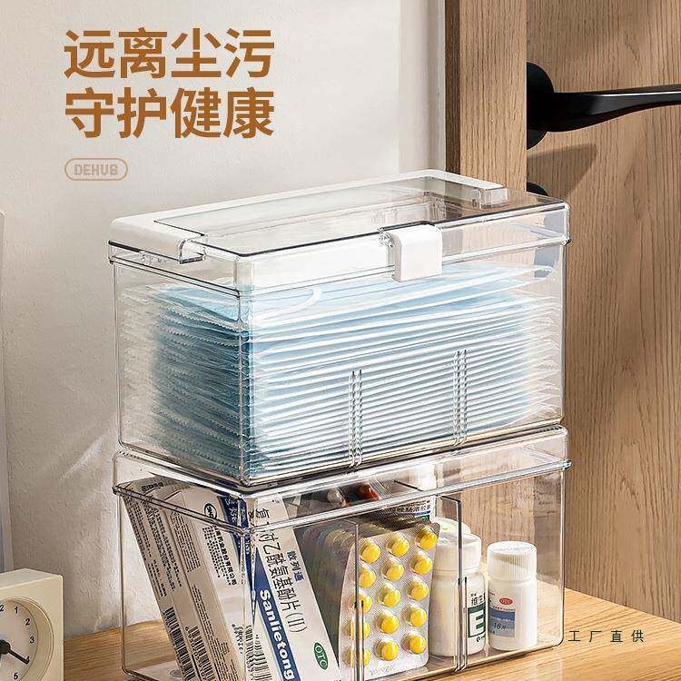 口罩纳盒入户门放口罩关985玄纳盒收口罩防尘盒装药收盒子便携口