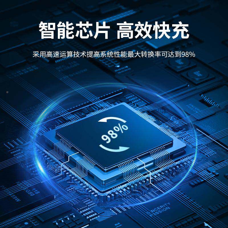 翔日mpt太光阳控制能高效MPPT器厂家直销p大功率模块全自动伏发电