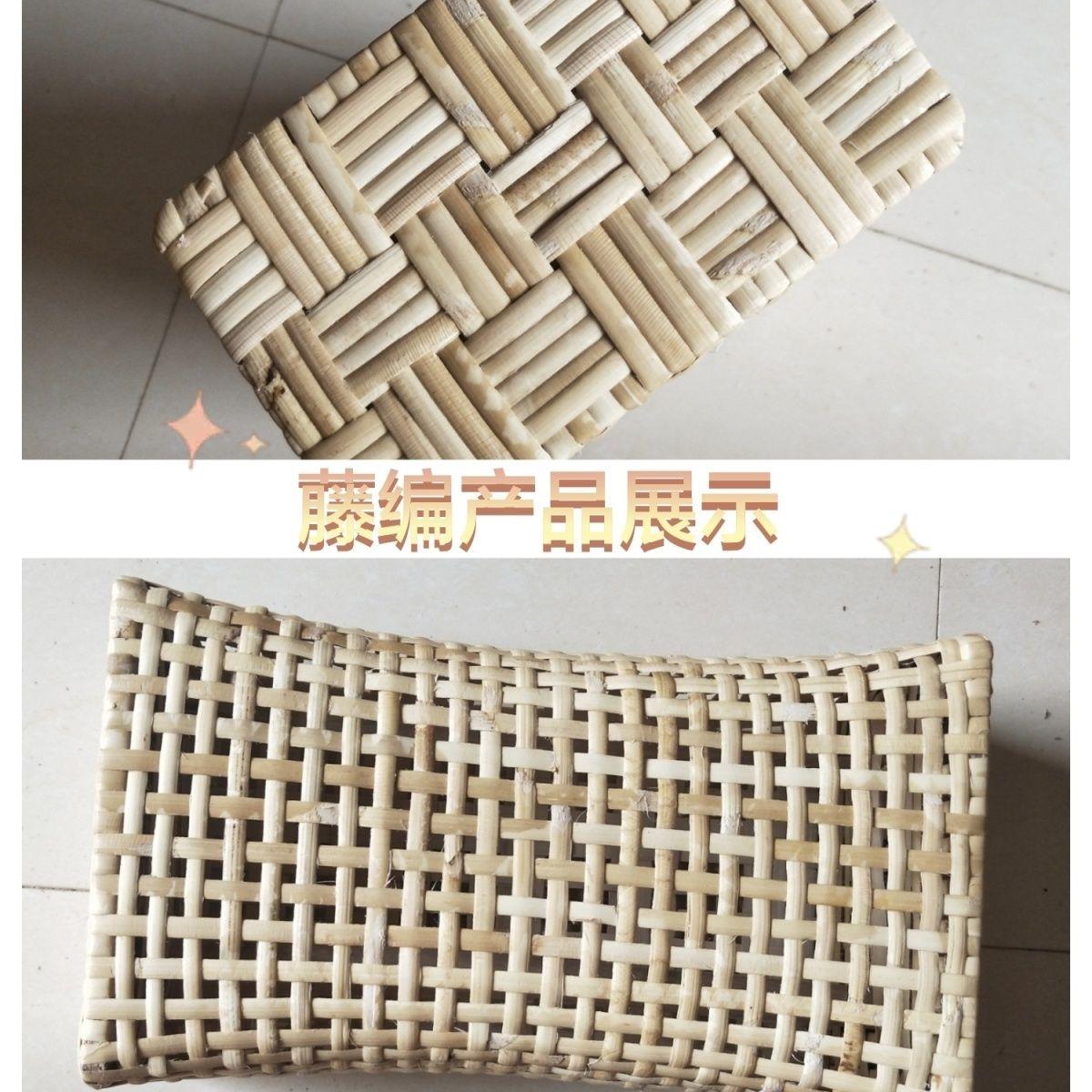 天然藤皮藤椅修补藤片藤