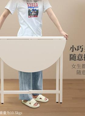 移用动厨折叠餐桌折叠桌多功能桌房省空间家小户型简易吃96643饭