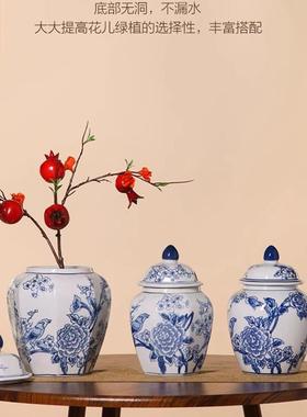 青花瓷储物罐陶瓷瓶ULD摆件客厅插花古仿复古新中彩式花绘圆肚花
