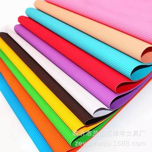 纸工di色y花束包花纸材料单纸瓦楞50 70彩色613瓦楞纸鲜花包装