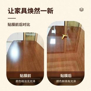 膜家具灶台面透明保护膜2米4MIL亮光超木大圆桌保护亮光大理石实