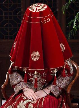 娘新头红盖头结头纱中婚式刺绣禾服红盖新030201娘出嫁高端结婚红