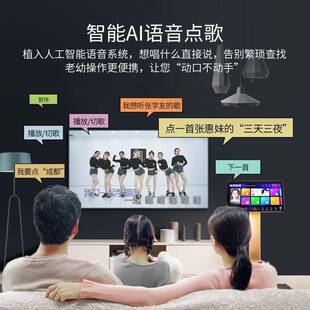 家kv功放音响套装全套点歌触t摸屏一机体机庭家用卡1119拉ok机点