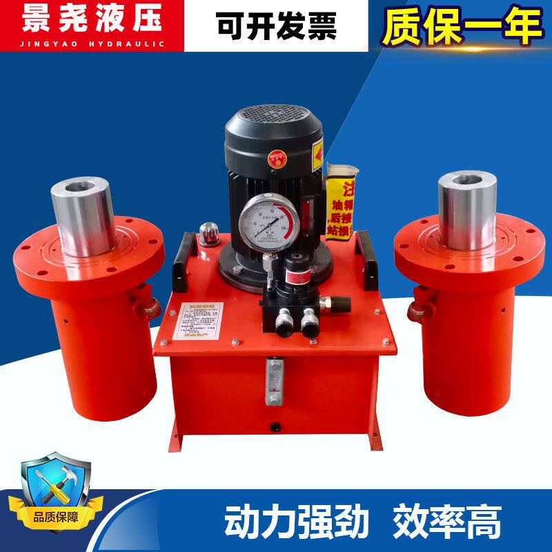 大吨位液压千斤顶工程重型300/630吨双作用压力机打包机法兰油缸
