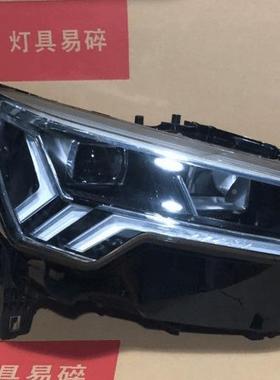 迪适用于奥QQ3大灯高原配矩阵前Q3车灯A5a6q8Q3Q57矩阵大灯厂