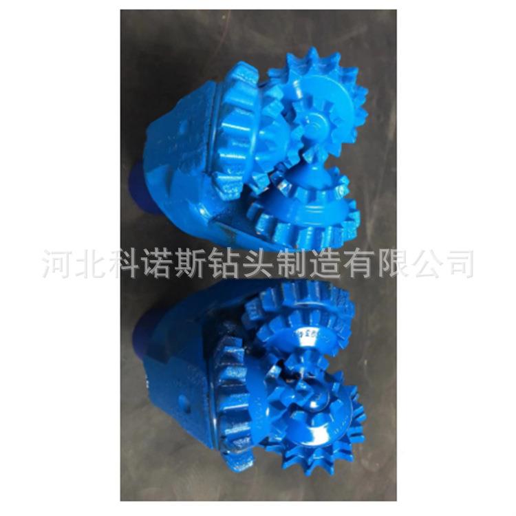 诺钻斯直5发水井勘测铣科齿钻头钢齿牙轮头价格实惠41/2inc4.寸