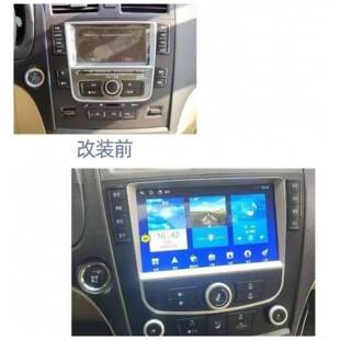 适用BYD比亚迪G6高低758配通控装寸中导航套DVD改装面框百变框9架