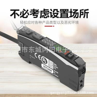 光仟放大器传感器原E3NX-FA1M1E3NXFA41装E1523NX-FA6ME3N-X-FA8