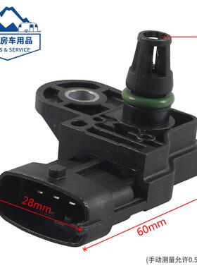 厂家供应24112进气压力传感器824104进气压力252，24011082，0261