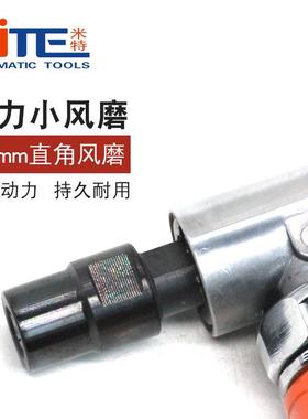米胎特NT-529A小型打磨机补强力气动·磨光机3/6m磨m头UES气动刻