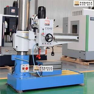 山摇臂钻厂直销3动040东钻床主轴箱齿轮传自动家DCP进给摇臂电动