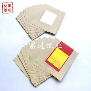 6寸金银外销版锡纸2400纸张烧纸钱初一十店铺箔开五张年尾叩858答