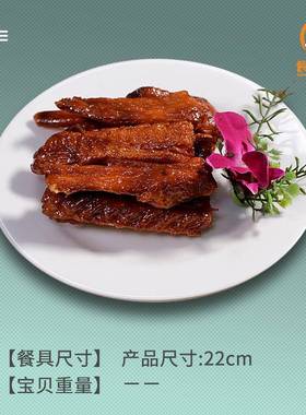 仿牛真食食物厅品模型排牛扒羊199排煎蛋西餐酒店装饰样板摆设道