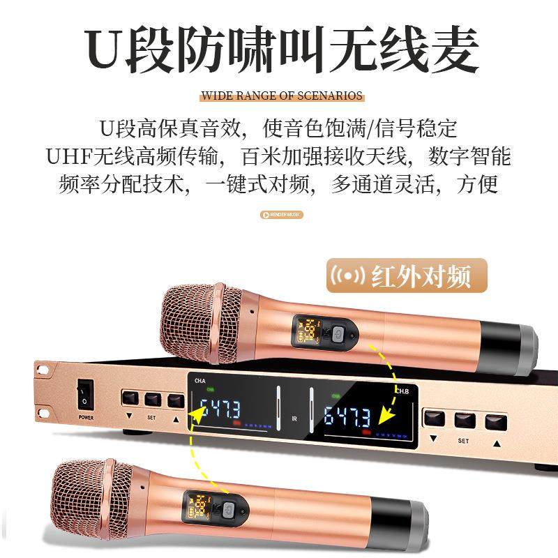 i8s无话线筒家V用KT唱歌用专业音响功放卡拉OK唱歌一拖二麦克风K
