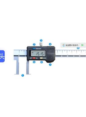 恒数量显内0沟槽卡尺电子卡槽15OOR0/20/300mm0.0卡簧槽测1量游标