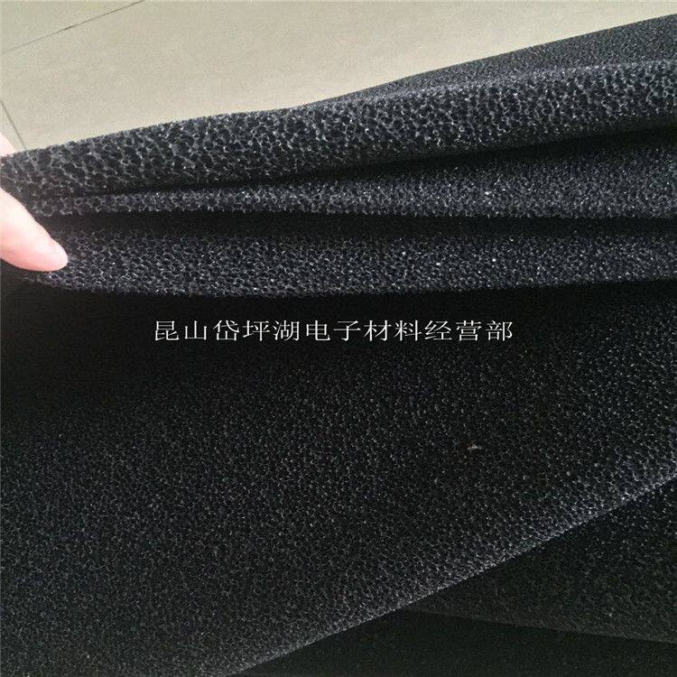 活性炭空气过滤棉网蜂窝状海绵体净化吸附箱纤维棉工业废气处理绵