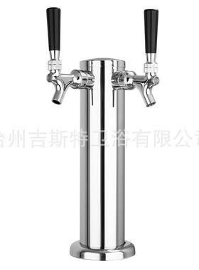 柱三酒孔4寸8扎啤桶打酒器便捷寸式手动板按UOL压出酒打气泵气筒