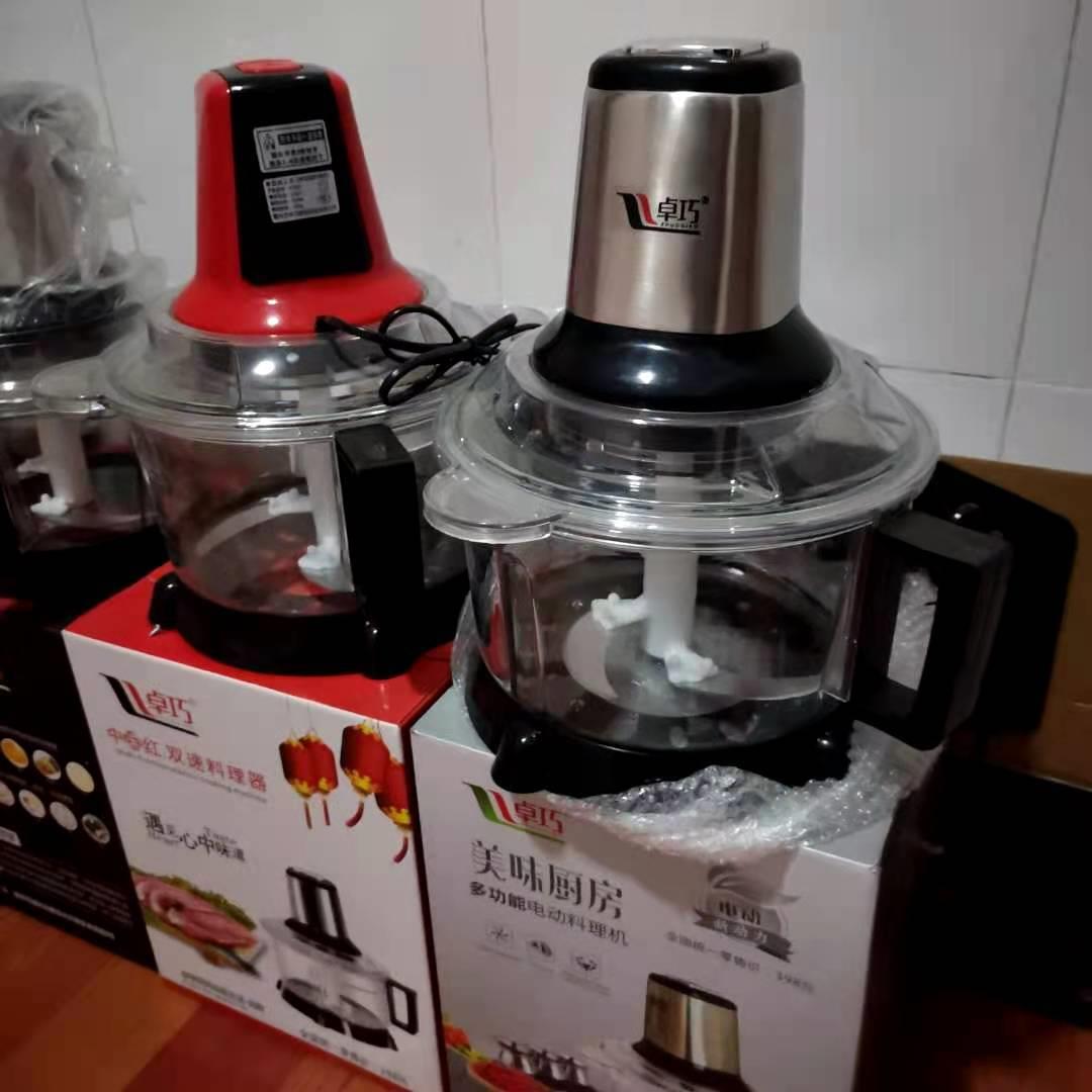 5杯双开关绞肉厂5L料理机肉机电动家用料理机绞机L绞菜器卓巧家