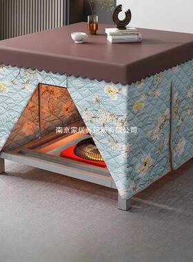 烤火家用正方形暖桌冬季多桌功能折叠取餐桌金属取烤火架RXJ暖茶