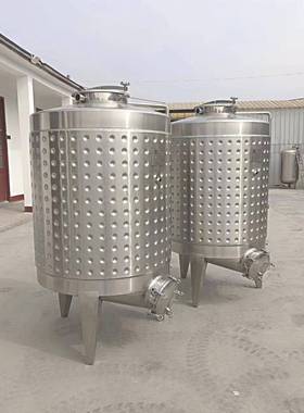 304不锈钢夹套发酒酵VBJ罐果酒搅拌调配罐循水加热罐环葡萄酒酿机