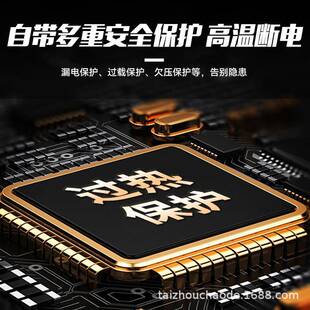 2高洗机20V大功55率工业车级清洗机洗车店养殖场专用高压压洗车水