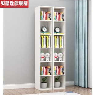 书架置物架长60宽24高180cm深20厘米30/40/150公分简易Z角柜小书