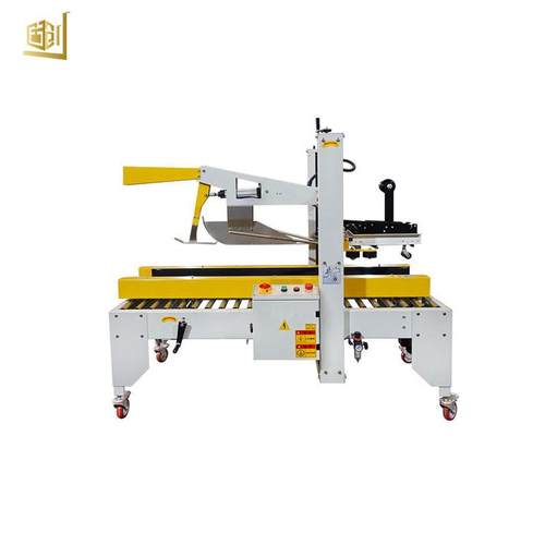 自折盖封箱机一字胶带动封包装口机纸935箱带胶自动封箱机厂家