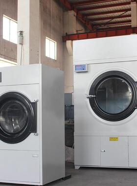 大容量酒店洗衣房服装工烘干机20560毛床单筒电加热不巾锈钢服滚