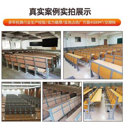 大阶梯教室桌椅报告厅座学L8502F椅多阶梯椅会议室室连排椅媒体教
