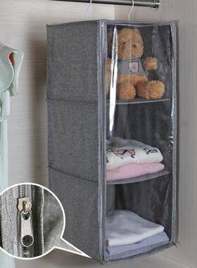 衣物尘YGN9903收纳挂袋家用艺悬挂式衣衣柜布衣防服整理宿橱舍置