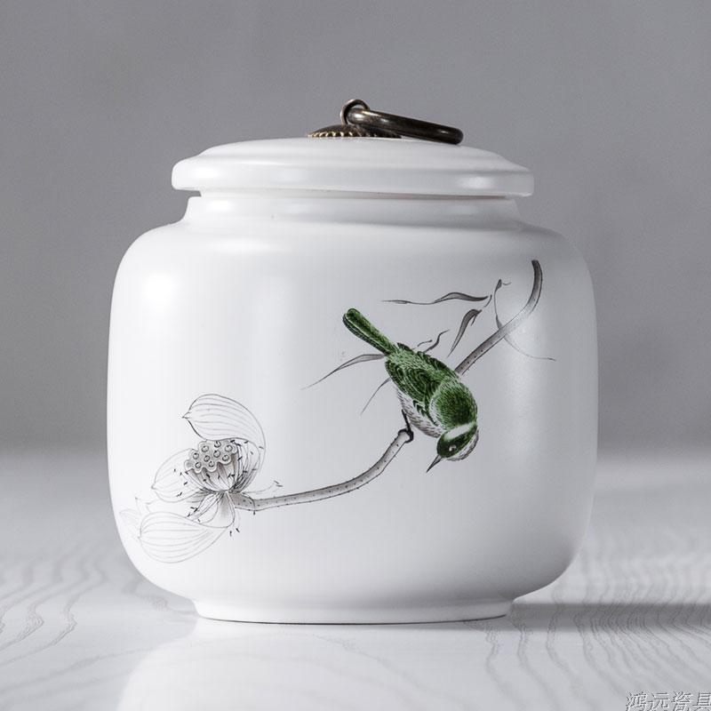 茶叶罐陶瓷大号半斤装储存罐密封罐普洱红茶绿T茶茶罐包装密封罐