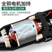 磨链机电动磨链条机电锯油480锯链条磨器器电链动锉刀你迷手持电