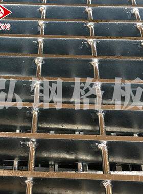 盛平弘供应重型镀锌钢格板格栅盖板Q215135防板滑台踏步沟盖定热