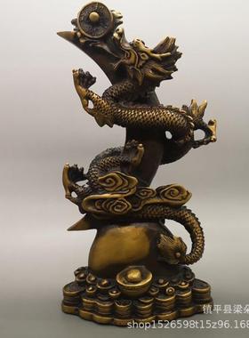 铜仿古黄龙AL-61765行天家居摆件紫铜色肖古玩收藏生龙下霸气龙摆