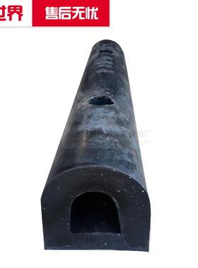 垫家现D30990橡胶防撞条墙面缓冲码头卸货货平台防撞橡厂胶护舷