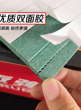 超60度绿色刀版自弹弹垫超硬超力高弹海绵弹胶全473动模切机专用