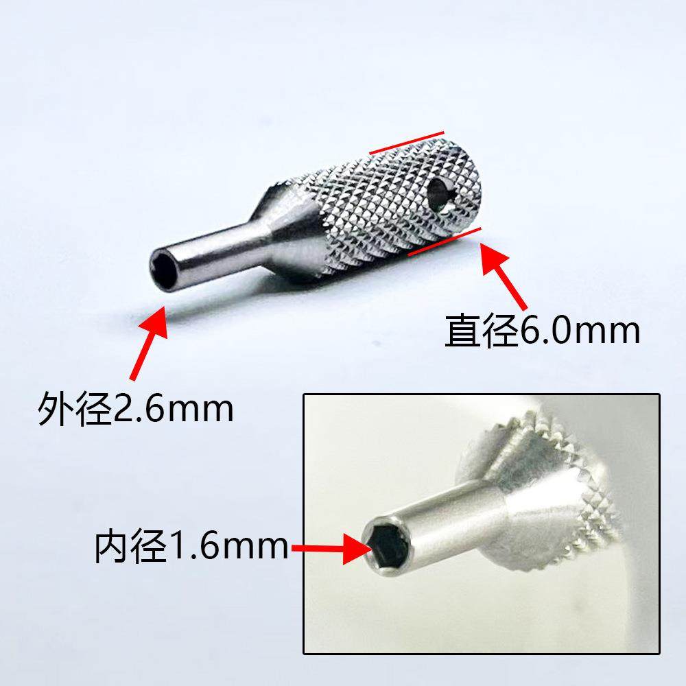 表工具爱.彼按钮内六角螺丝卸拆专用199工具修管六角港源精密钟巴,五金/工具,其他,淘宝优惠券,粉丝福利购,淘宝优惠卷