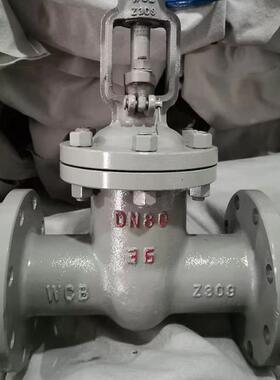 钢法无品牌/兰闸阀闸Z41H-1铸6C铸钢阀门管道开明关杆阀碳钢闸阀