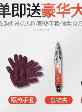 烤红薯机商用头烤红薯神器烤QRO街炉地瓜机摆雪摊玉米烤冰烤糖梨