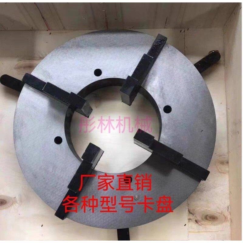 自定心 四爪卡盘 焊接卡盘 四爪焊接夹具 变位机焊接卡盘厂家直销