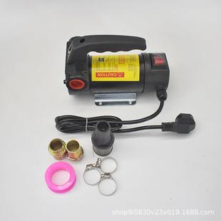 家供应2V24V22503V直1流液体油厂泵柴油电动自抽油泵吸加油泵压力